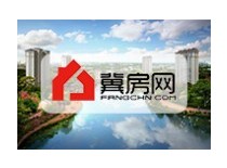 衡水御园小区