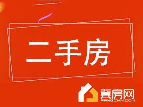 棉纺厂家属院